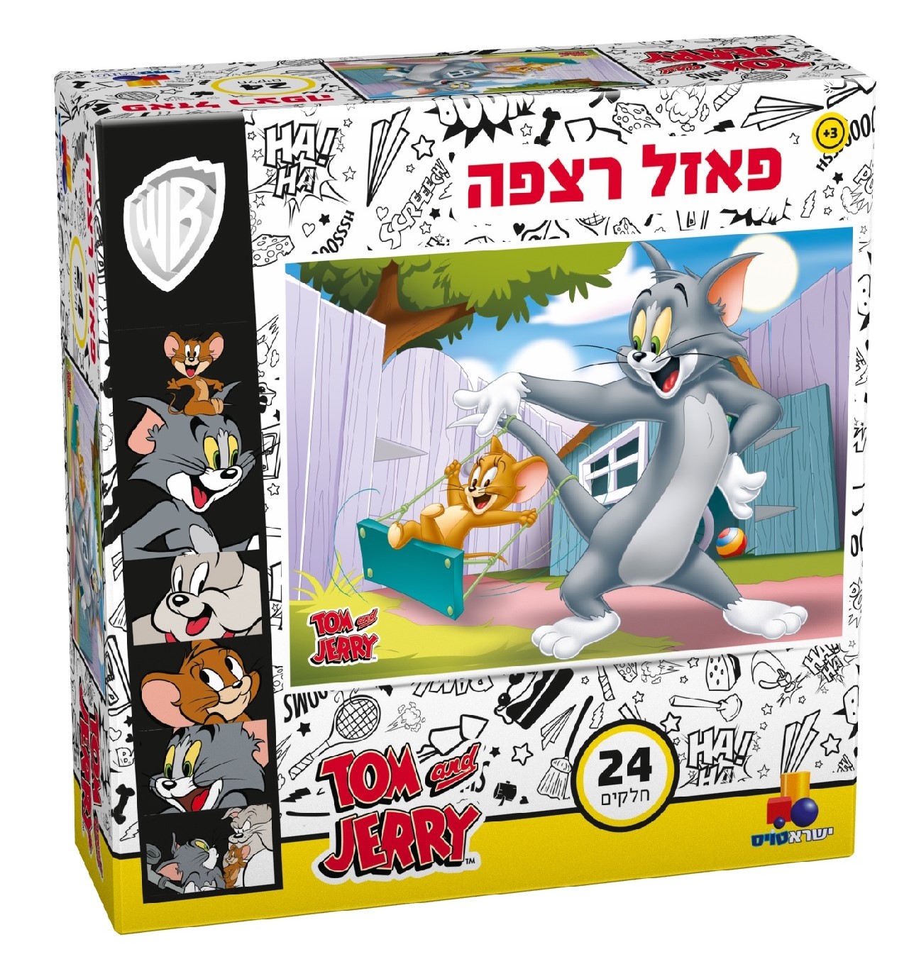 ���� ��� ��'�� � 24 �����