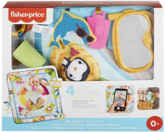 ���� ������ �������� - Fisher Price