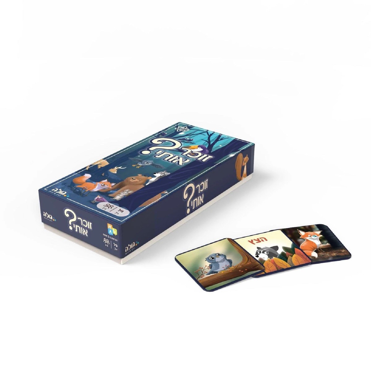 ���� ����� ����� �����: ���� ������ "���� ����?" ������ ������ Goola