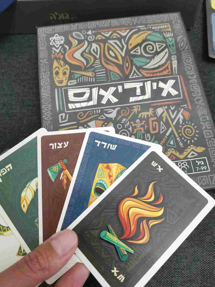 ���� ����� ������� ����� �����: ���� "��������" ������ ������ Goola