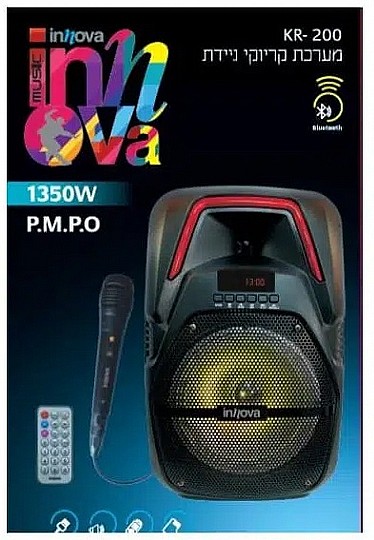 ������� ������ Bluetooth + �������� KR200