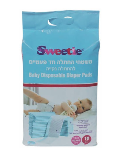 משטחי החתלה חד פעמי - SWEETIE משטחי החתלה חד פעמי - SWEETIE