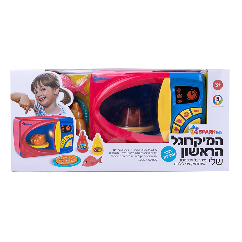 �������� ������ ��� ���� ����� - Spark Toys 