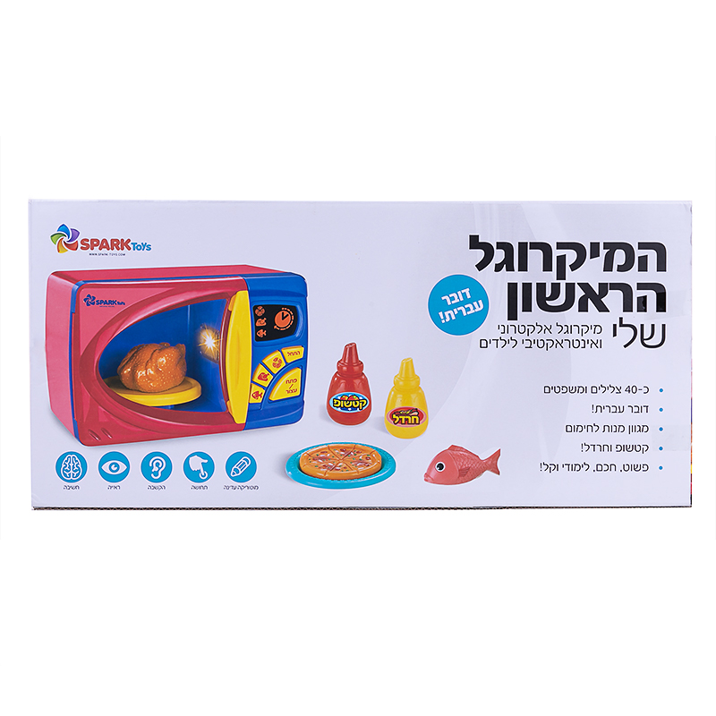 �������� ������ ��� ���� ����� - Spark Toys 