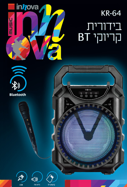 ������� ������ KR-64 INNOVA Bluetooth