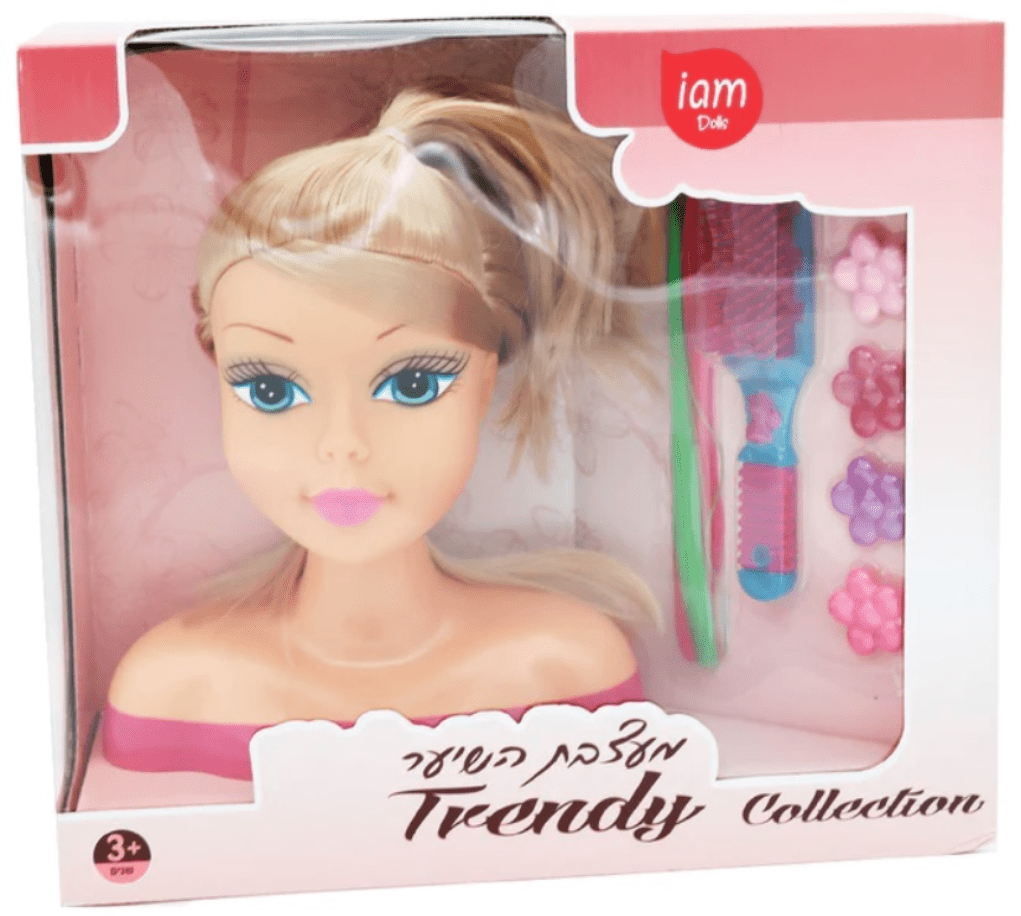 ��� ���� ������ ���� �� ����, �����, ������ ���� �������� Iam toys