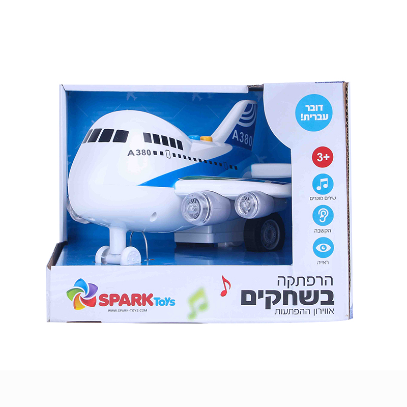 ������ ������ � ���� ���� Spark Toys