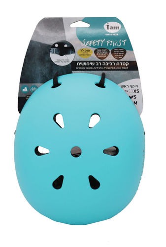 ���� �������� ������� ������ ����� ���� / ����� - Iam toys