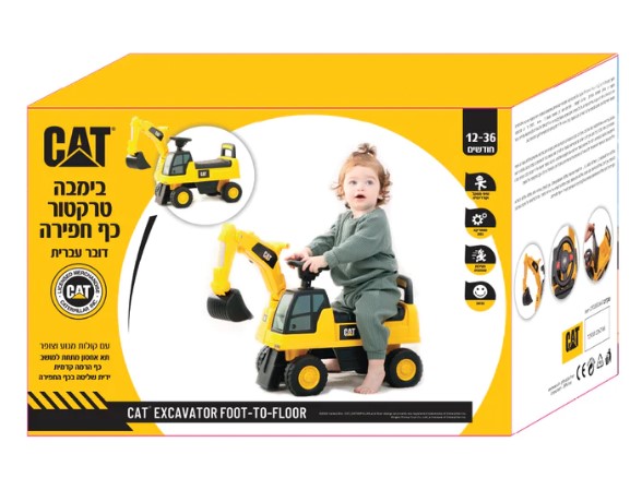 ������ ������� ������- ���� �����