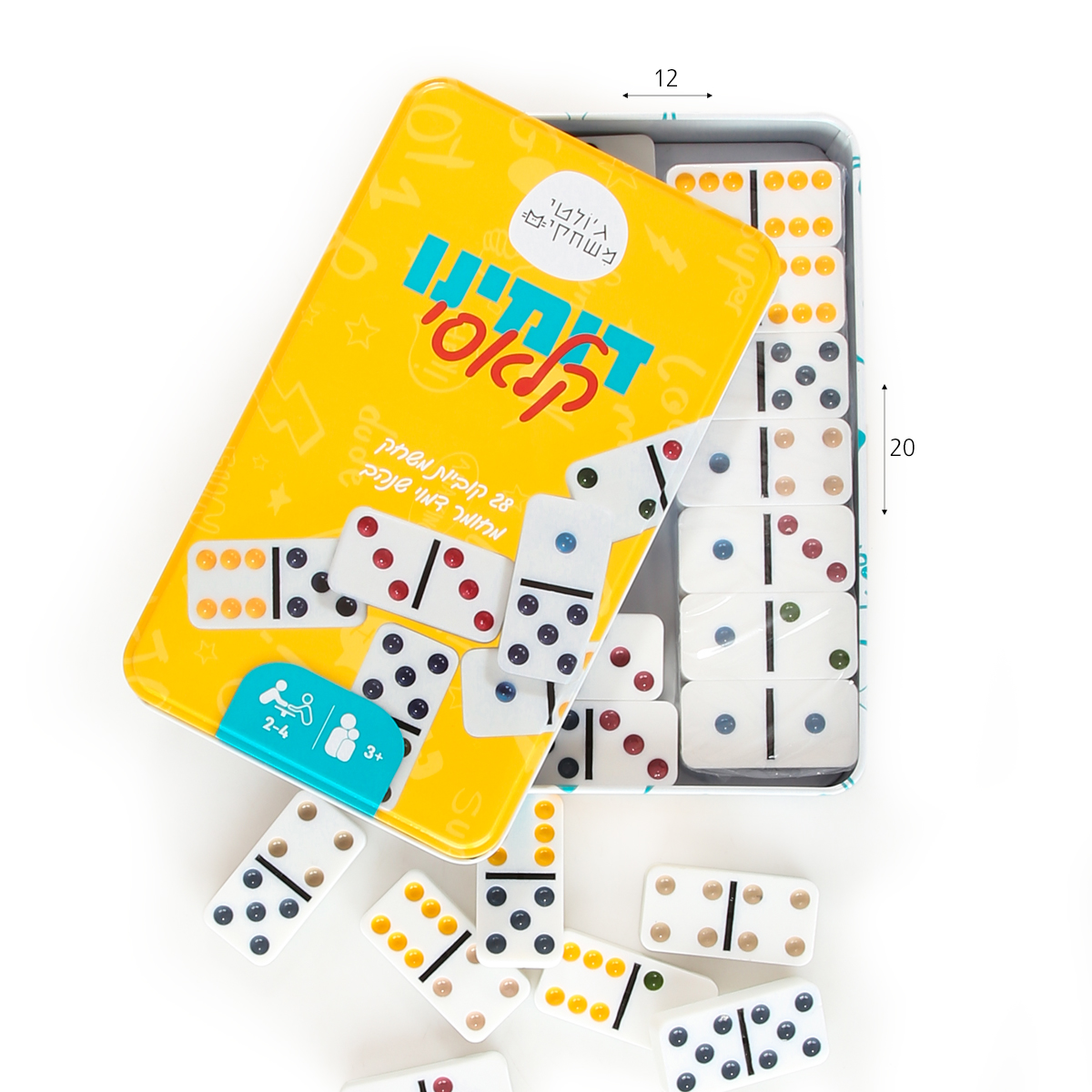 דומינו בקופסת פח דומינו בקופסת פח