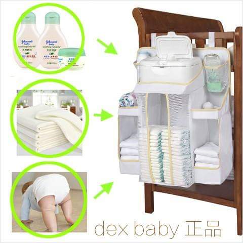 ������� ���� �������� dexbaby