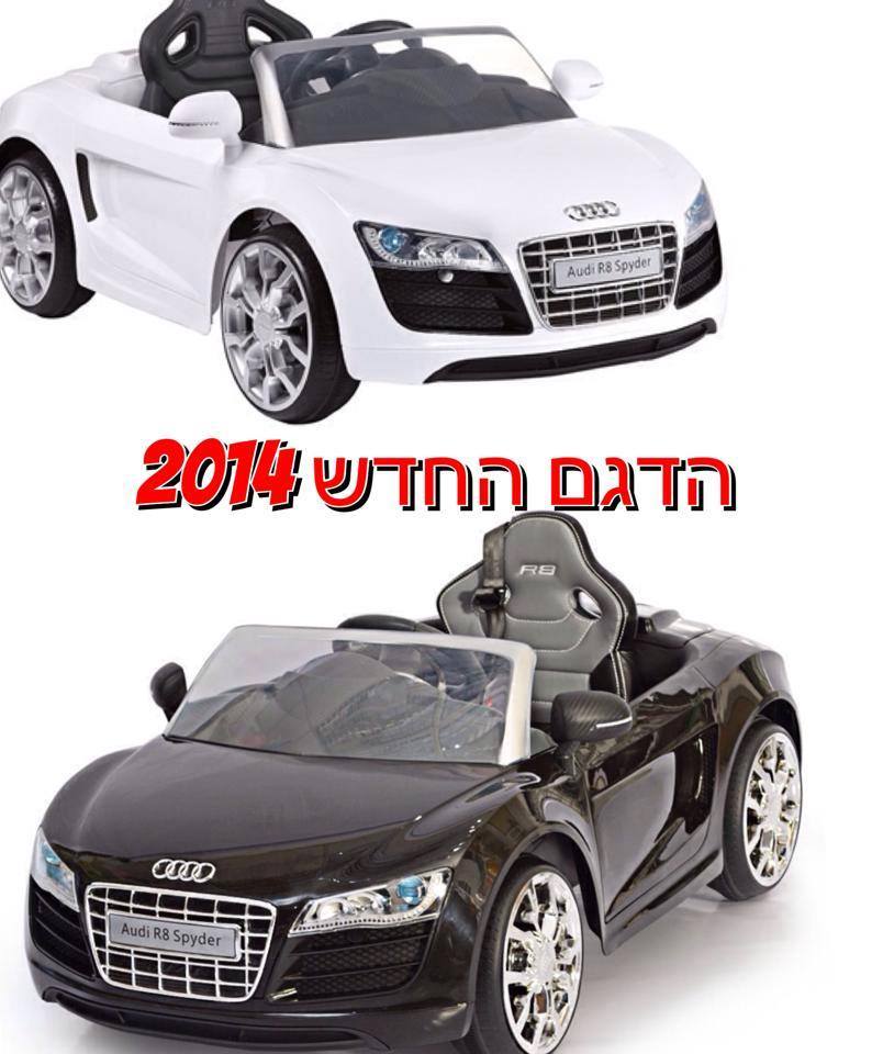 ����� R8 ����� +��� 
