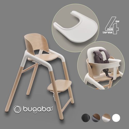 ���� ���� ����� ���� Bugaboo Giraffe - �� ����/���