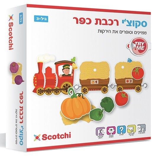 ����'� - ���� ���� - SCOTCHI