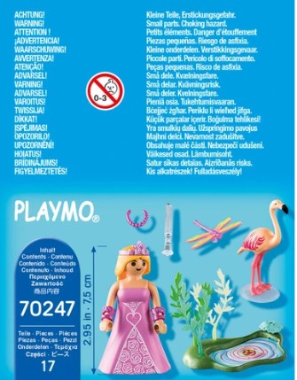 ��������� ����� ��� ���� - PLAYMOBIL