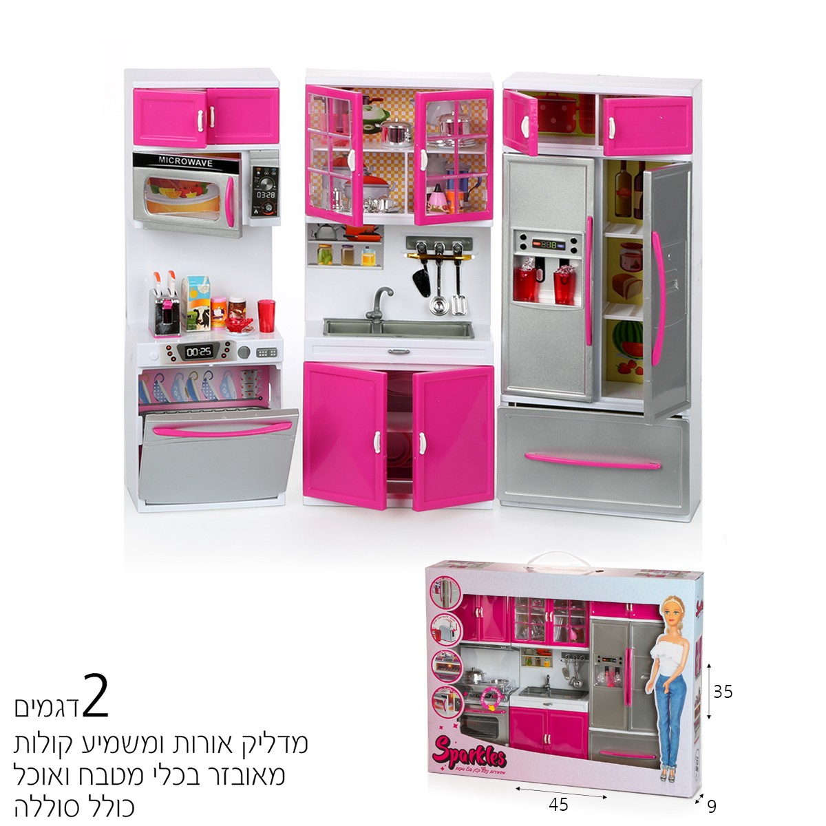 ������ ����� 3 ����� 