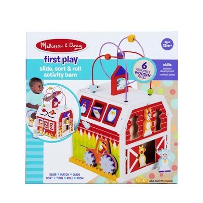 ��� ������ ��� ���� ����� ���� Melissa And Doug