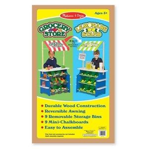 ���� ��� ����� ��� ���� ����� ���� Melissa And Doug