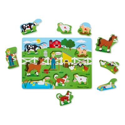���� ������- ������� ���� ���� ����� ���� Melissa And Doug