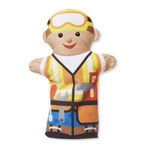 �� ����� ������� ���� ����� ���� Melissa And Doug