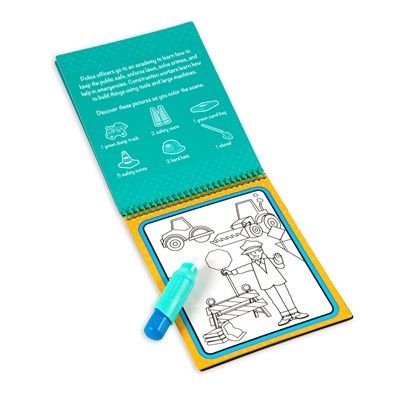 �� ������ ���� ���� ����� ���� Melissa and Doug