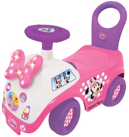 ����� �������� ���� ���� ����� - I AM