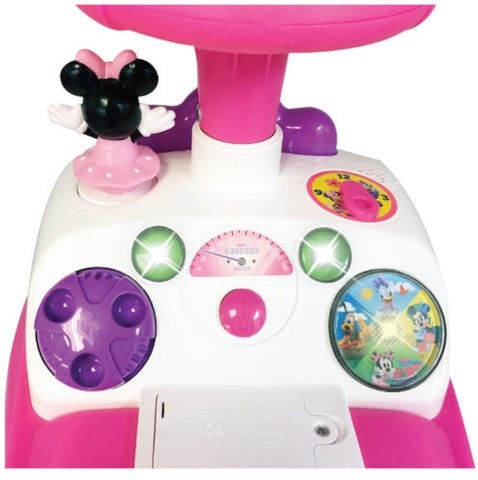 ����� ���� ���� ����� - I AM