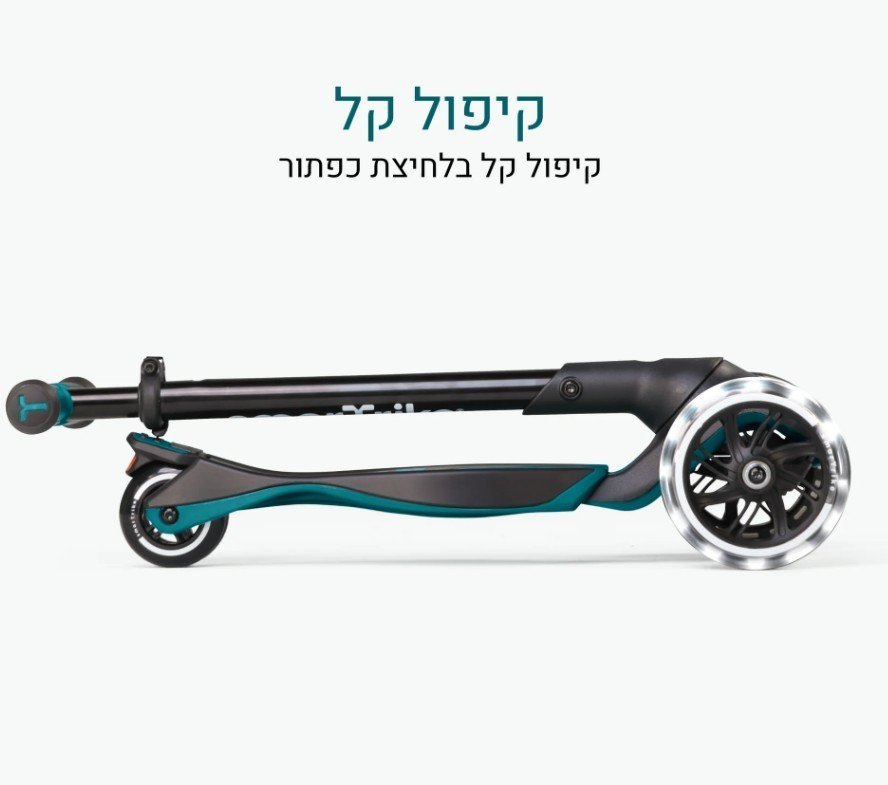 Xtend ���� ��� 12 ������- 12 ����-����