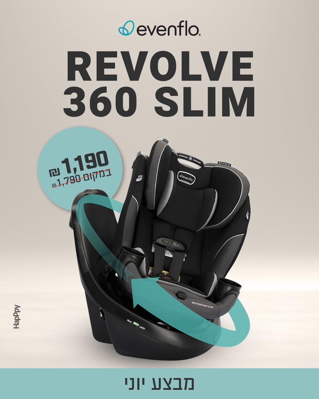 ���� ������ �� ������ ������ Revolve 360 Slim - ���� Obsidian Black