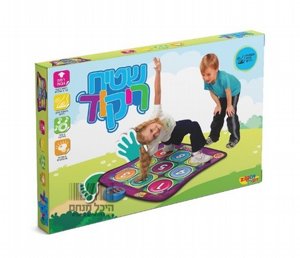 שטיח ריקוד יהודי-מוזיקלי