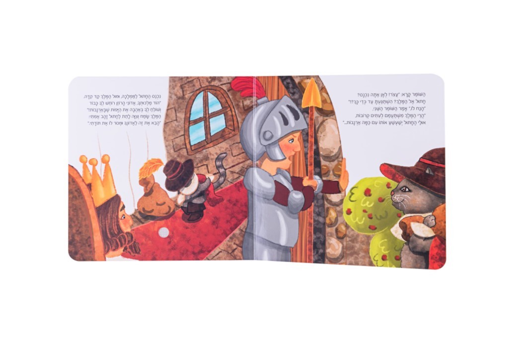 ��� ����������� �������� � ����� �������