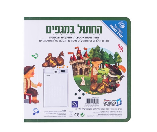 ��� ����������� �������� � ����� �������