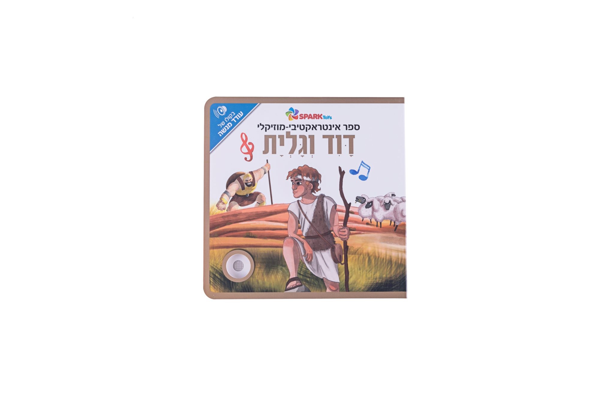 ��� ����������� �������� ������ �����