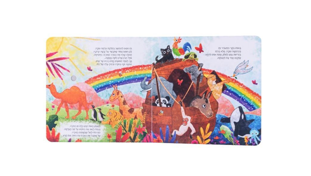 ��� ����������� �������� ���� ������