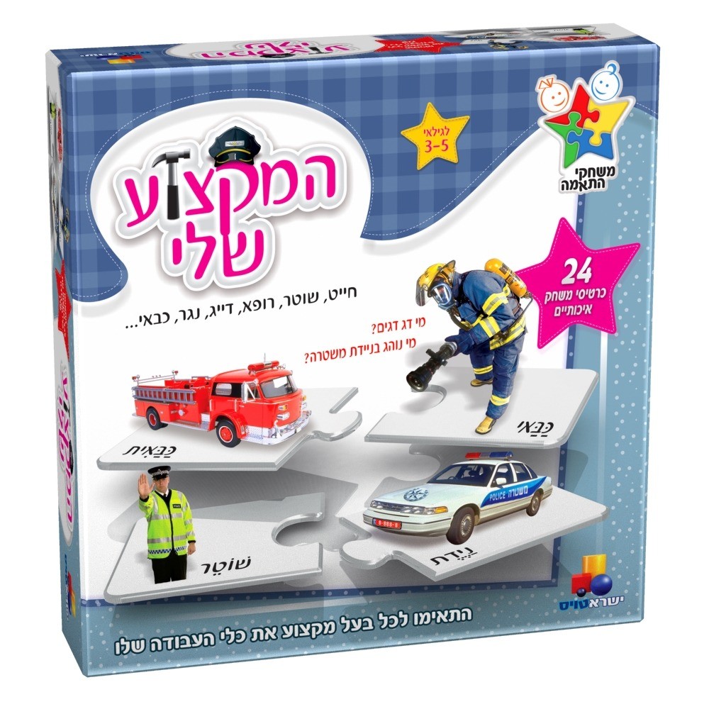 ���� ����� ������ ���