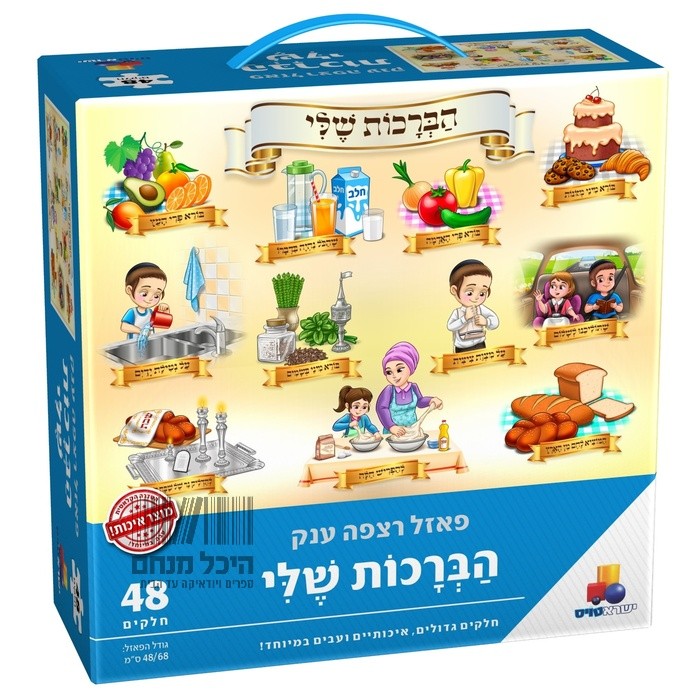 ���� ���� ��� ������ ��� ���� ���� ��� ������ ���