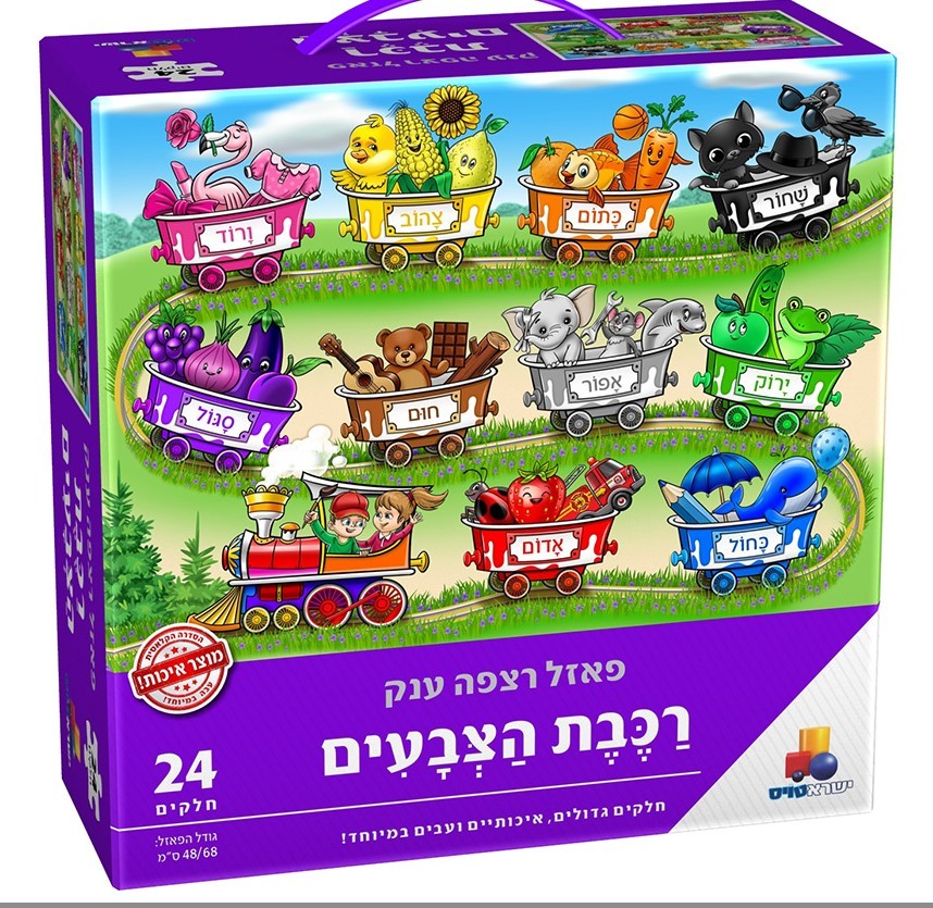 ���� ������ � ���� ���� ���