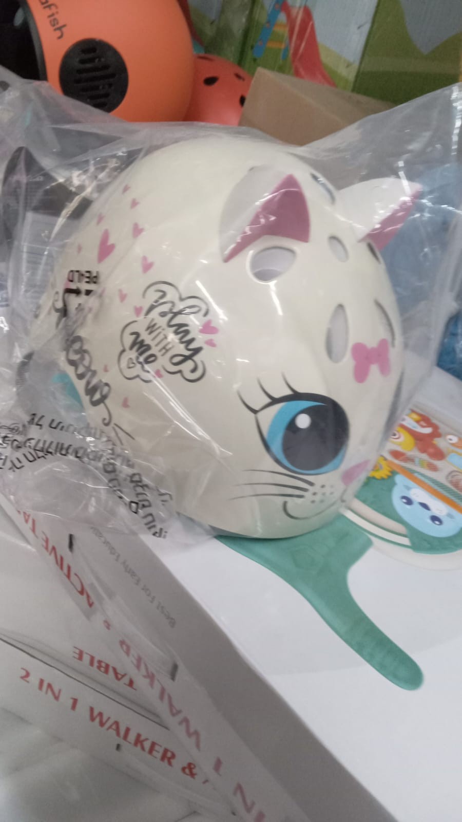  ���� Kitty Cat-��� ����� SMALL