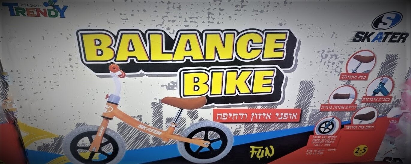 ����� ����� ������ Skater � ��� ����