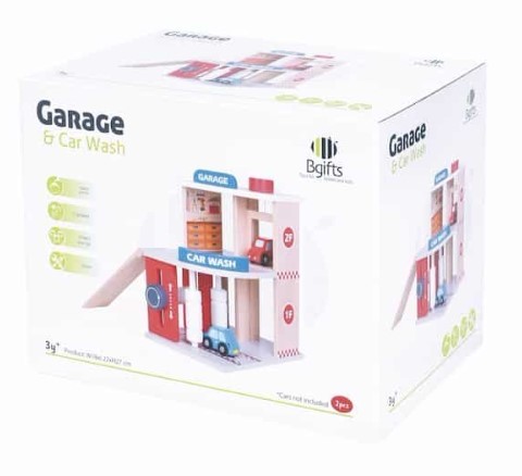  ����� 2 ����� ������ ��� ��� ������ Bgift