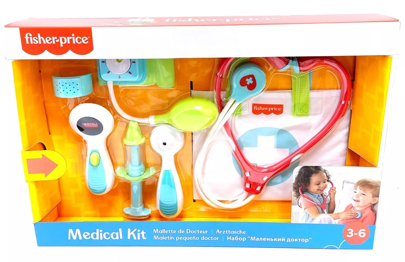   ���� ���� 7 ����� Fisher Price