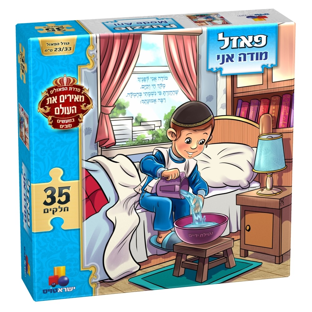 ���� ���� ��� � ����