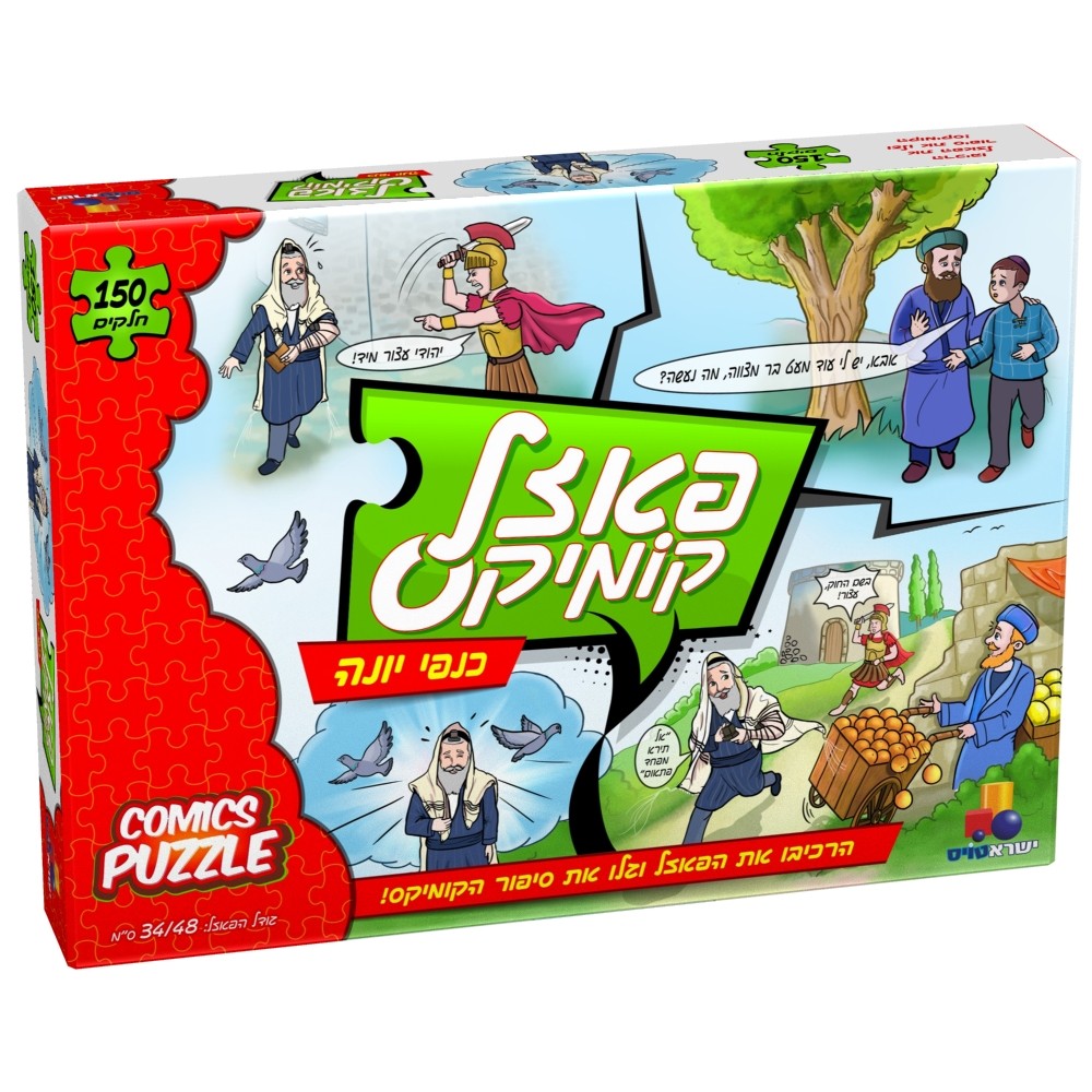 ���� ������ � ���� ����