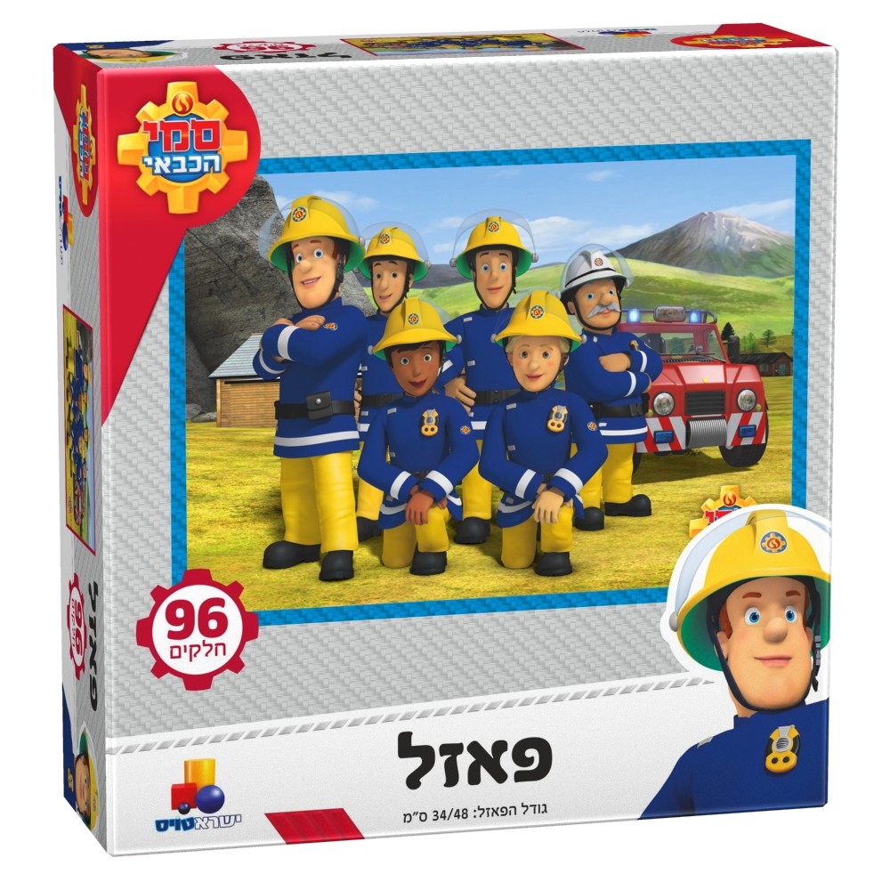 ���� ��� ����� � 96 �����