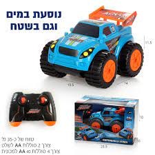 ������ ��� ������� 1:18 2.4GHz
