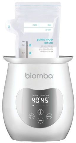 ���� ��� ��-BIAMBA WARM