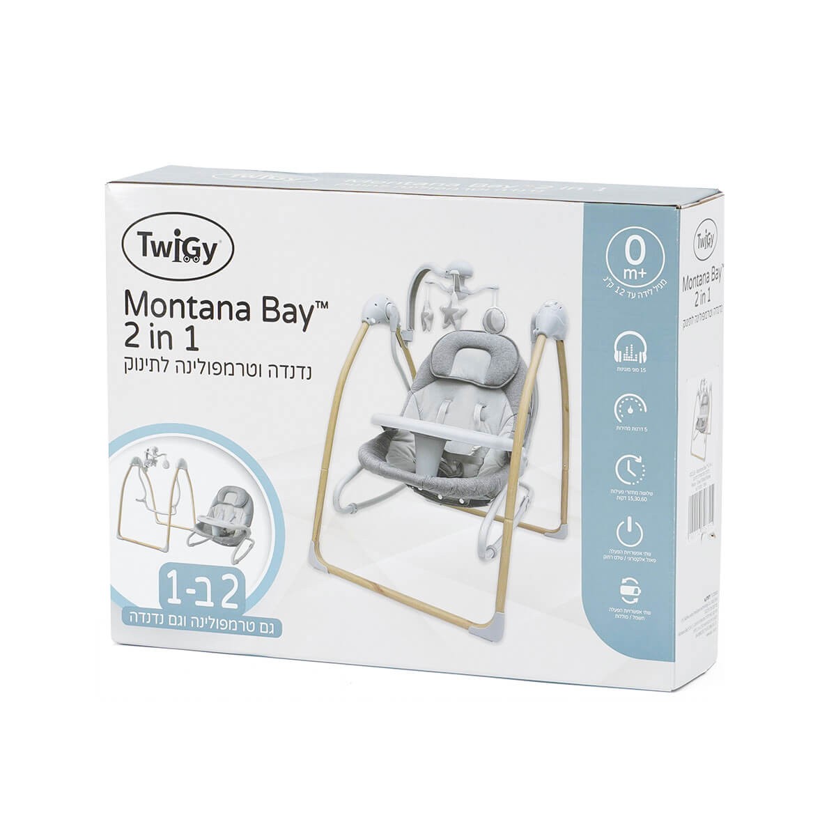 ����� ���������� ������ ������ ������ ��� ����� ����� � Twigy Montana Bay� 2 in 1