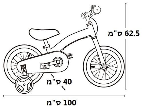   MINIBY 3in1 - ����� ����� ������� ������ ����� �� ��� �� ������ ���-����