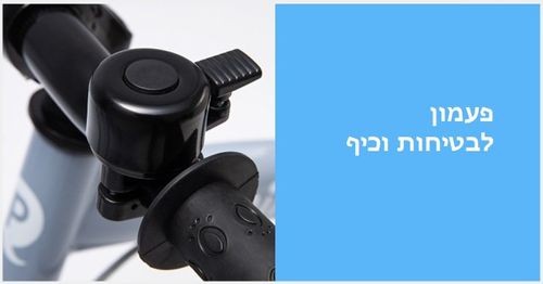   MINIBY 3in1 - ����� ����� ������� ������ ����� �� ��� �� ������ ���-����