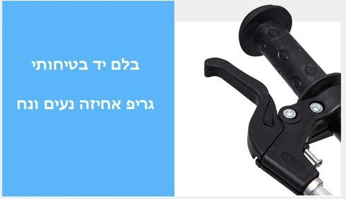   MINIBY 3in1 - ����� ����� ������� ������ ����� �� ��� �� ������ ���-����